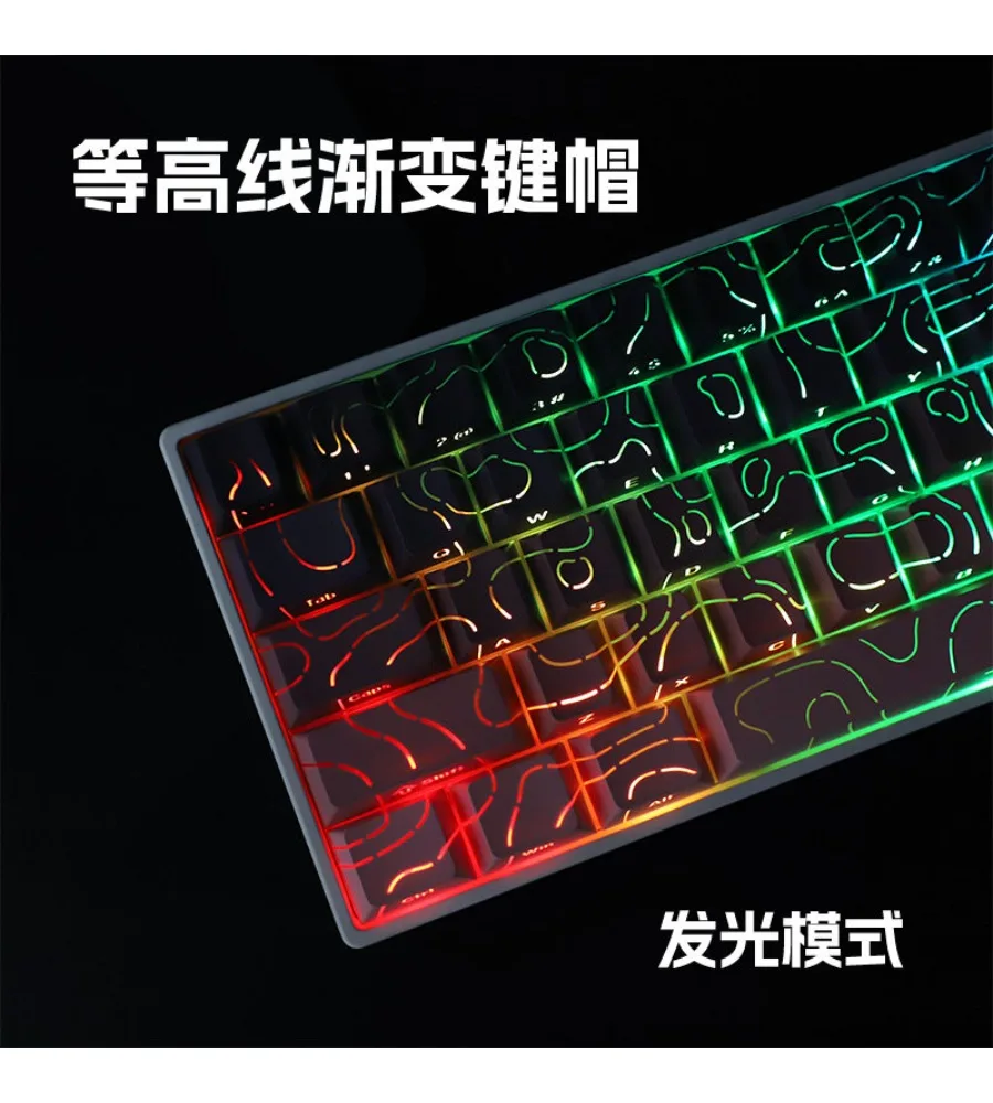 Contour 4.0 Keycap Transparent Transparent Keycap Personalized Side Engraving Original Factory Height Applicable Wooting