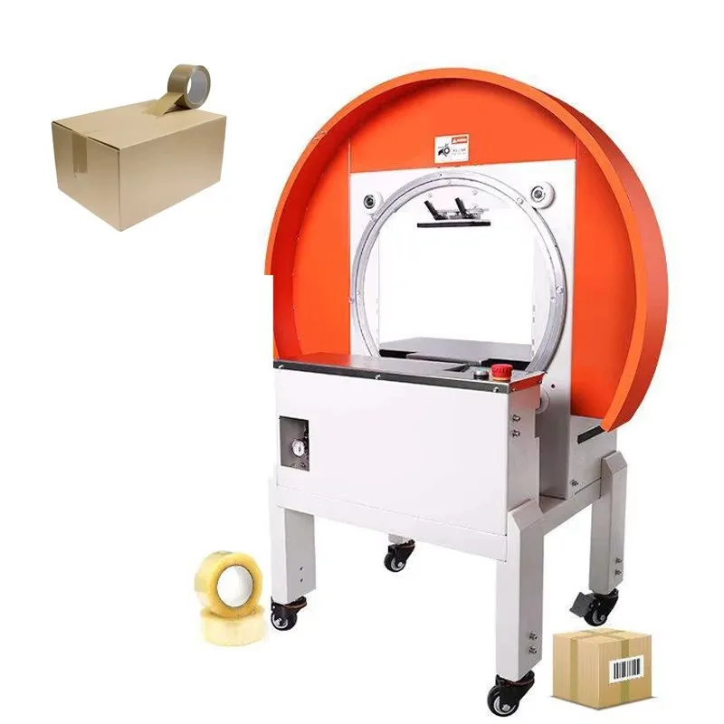 Automatic Stretch Wrap Case Sealer Full Circle Carton Sealer One Cross Multi Path Adaptive Foam Box Sealing Machine