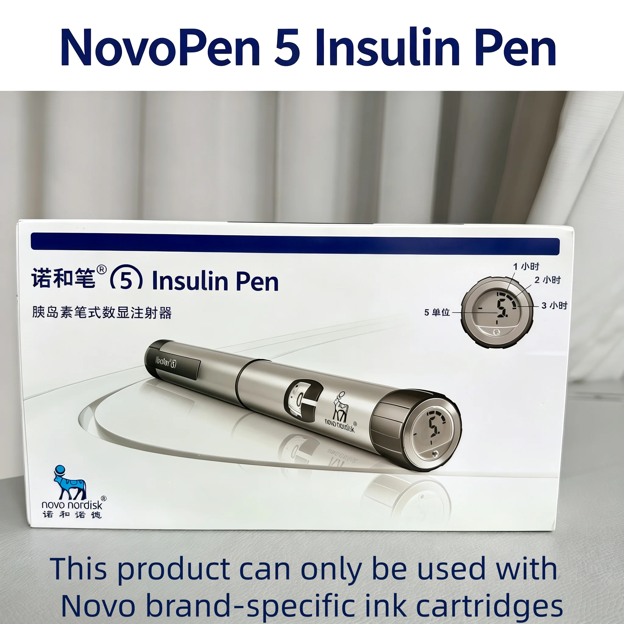 stylo-d'injection-d'insuline-novopen-5-nordisk-stylo-d'insuline-reutilisable-pour-la-gestion-de-la-glycemie-a-domicile