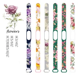 Silicone Watch Band For Mi Band 3 4 5 6 7 Mi Band 3 4 5 6 7 Bracelet Flower Series Wristband For Mi Band Watch Replacement Strap