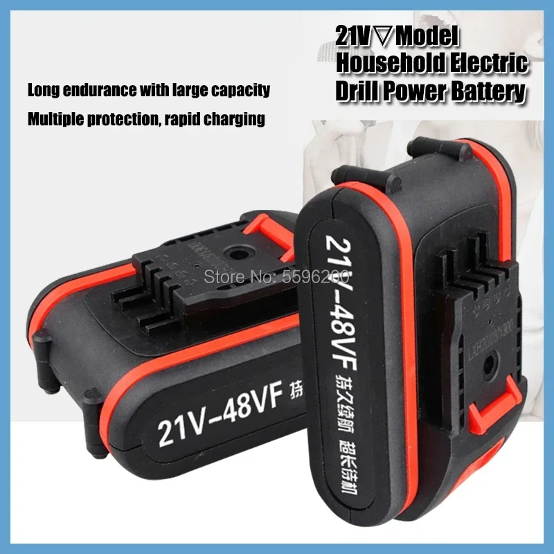 21V Cordless Electric Screwdriver Rechargeable Lithium Battery For Electric Screwdrivers Drill Power Tools Accessories