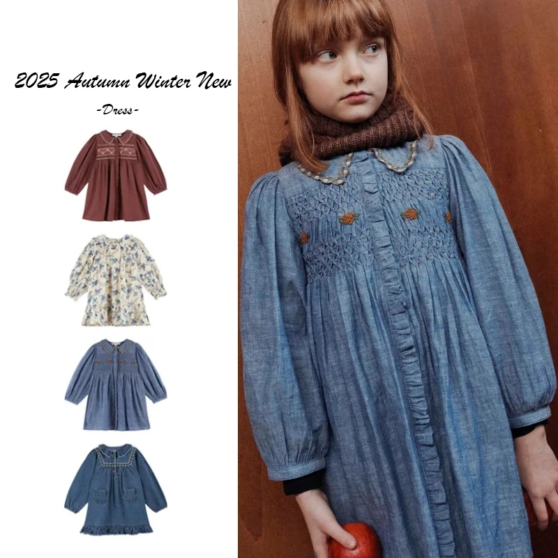 

2025 Autumn EM Brand Design Retro Embroidered Dress Exquisite and Elegant Girls' Long Sleeve Dress Children's Fashion Clothing