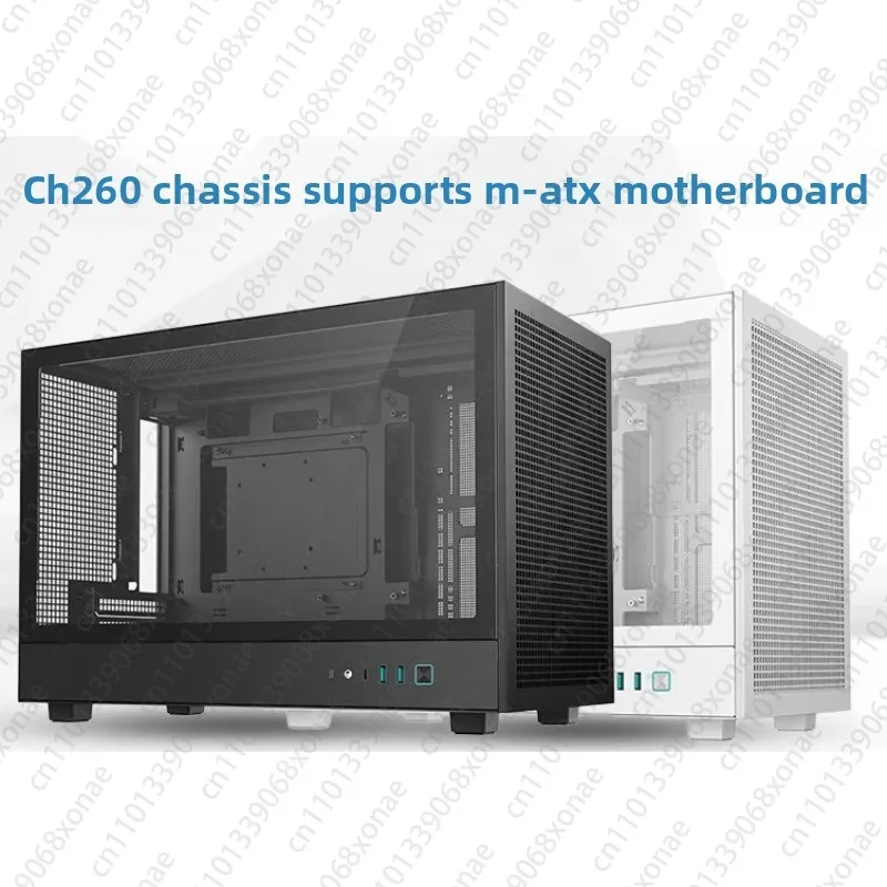 CH260 Small Case with Side Through-mesh Handle, Long Graphics Card M-ATX, Back-mounted Motherboard Type-C