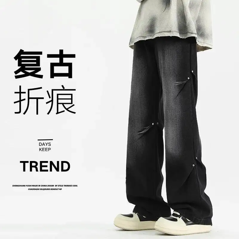 Jeans Men's 2025 Autumn Street Style Retro Jeans Straight Leg Washed Micro Flare Denim Pants Crease Casual Long Pants