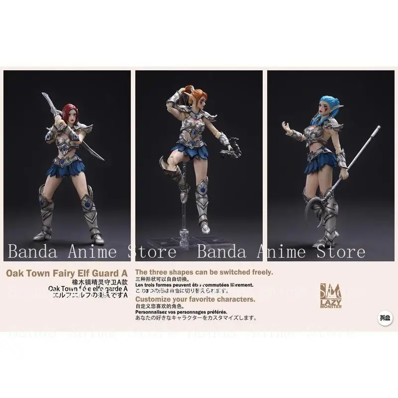 In Stock Lazy Monster Studio 17CM Collectible WOW Tyrande Oak Town