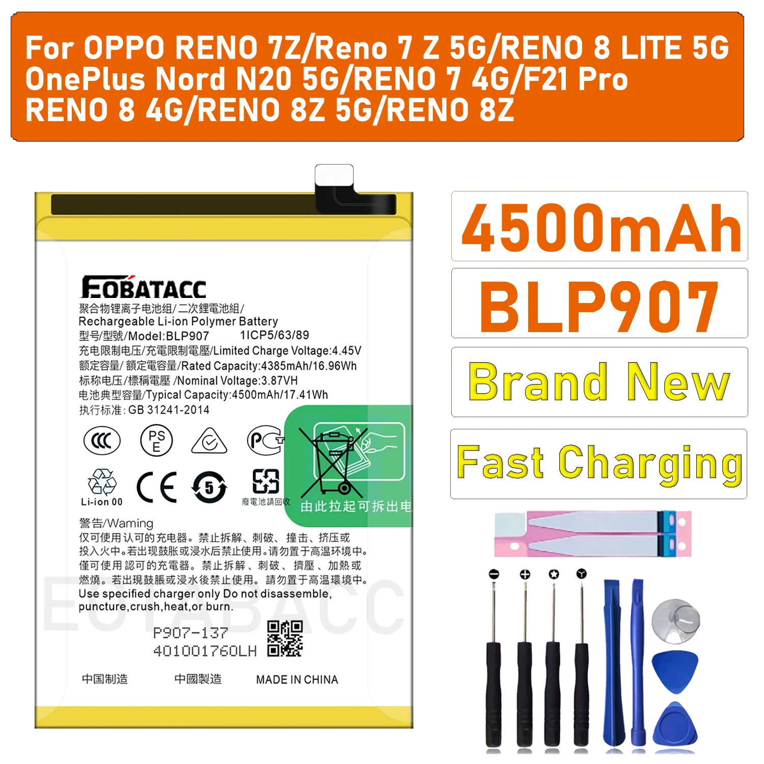 2026 years BLP907 4500mAh For OPPO RENO 7Z/Reno 7 Z 5G/OnePlus Nord N20 5G/RENO 7 4G /RENO 8 4G/RENO 8Z 5G Mobile Phone  Battery