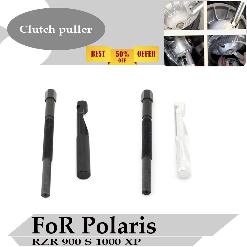 Narzędzia do demontażu paska ze stopu aluminium, narzędzie do wymiany paska i ściągacz sprzęgła głównego do Polaris RZR 900 S 1000 XP Turbo RZR 800 570