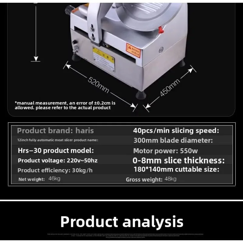Factory Direct 12-Inch Haris Fully Automatic Commercial Meat Slicer New Condition 220V for Slicing Lamb