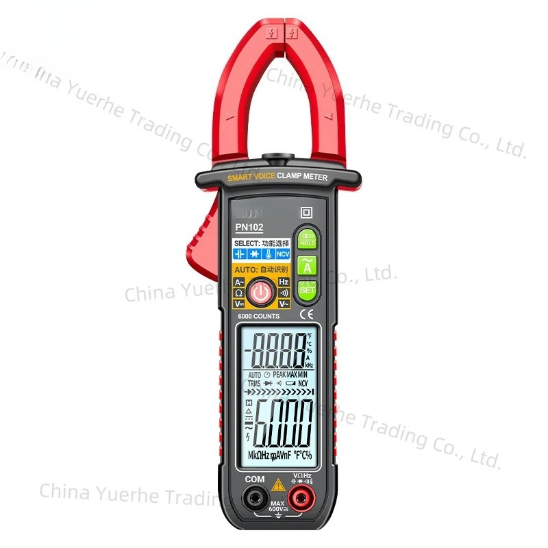 

Intelligent Voice Broadcasting Clamp Meter Digital High Precision Clamp Meter Electrical Special AC and DC Universal Meter
