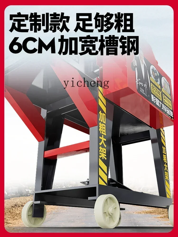 Рисунок 2 - ZZguillotine машина для домашнего разведения