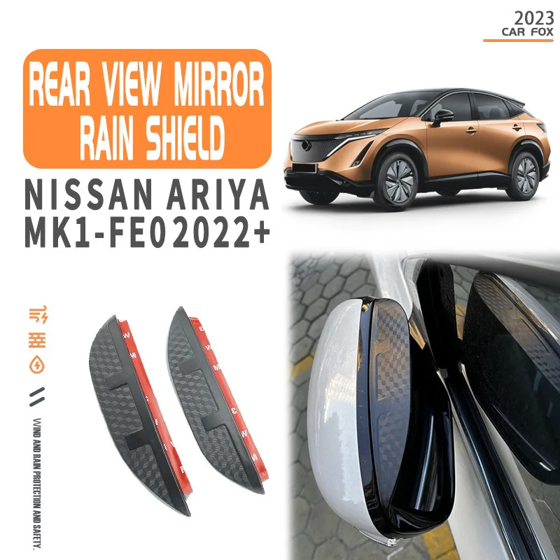 For Nissan ARIYA Rear view mirror rain shield,Rear view mirror for rain protection