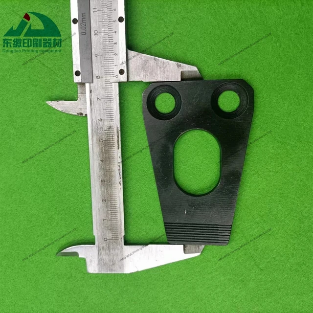 오프셋 인쇄 기계 예비 부품 다이 커팅 인쇄 기계용 그리퍼 고품질 그리퍼 패드