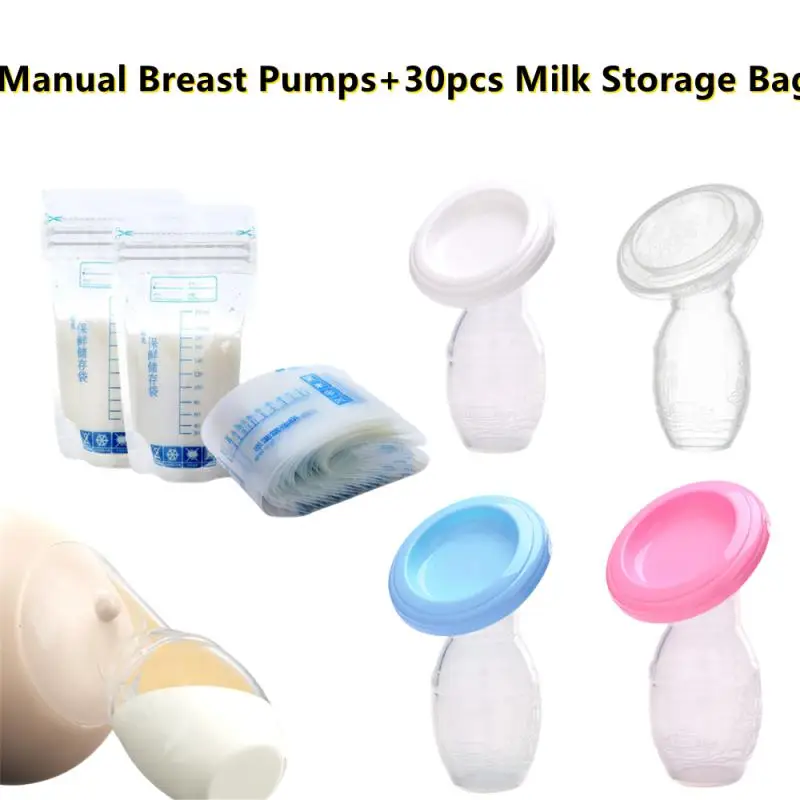 Manual Breast Pump With 30pc Milk Storage Bag Set Food Grade Soft Silicone Breast Pump Baby Feeding Supplies For Mother