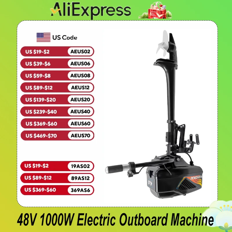 48 فولت 1000 واط الكهربائية آلة خارجية زورق المحرك 48 فولت محرك القارب فرش السيارات