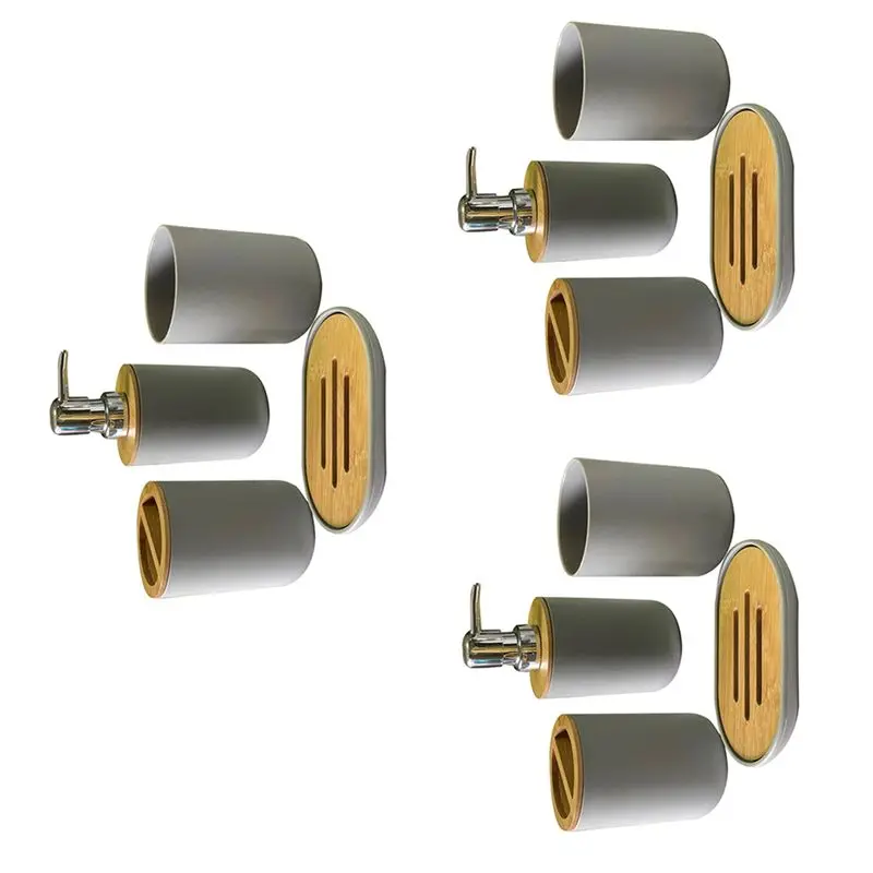 Y42A-3X Bathroom Accessories Set Soap Dispenser Bottle Dish Washroom Toothbrush Holder Cup Suit Gray