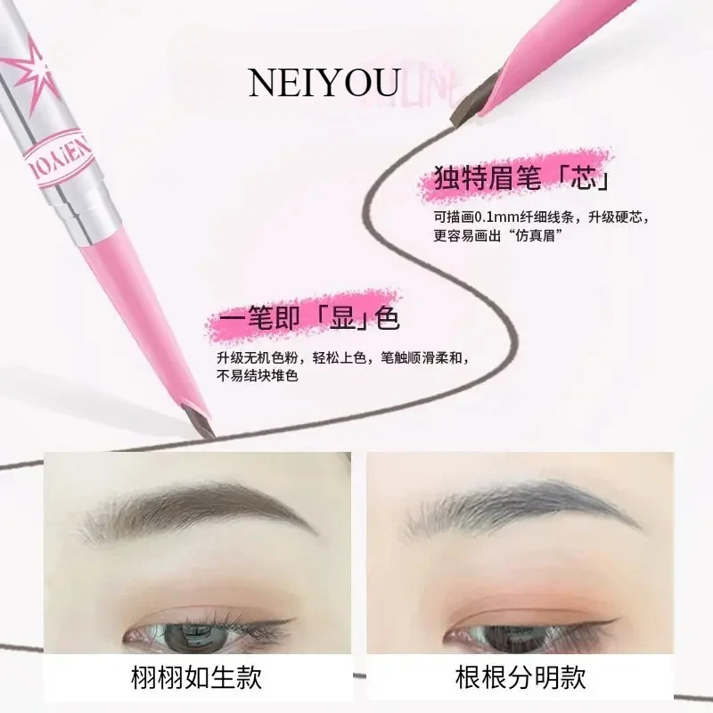 

NEIYOU Wild Eyebrows Waterproof Long-lasting Non fading With Distinct Roots Natural Beginners Eyebrow Enhancers Makeup