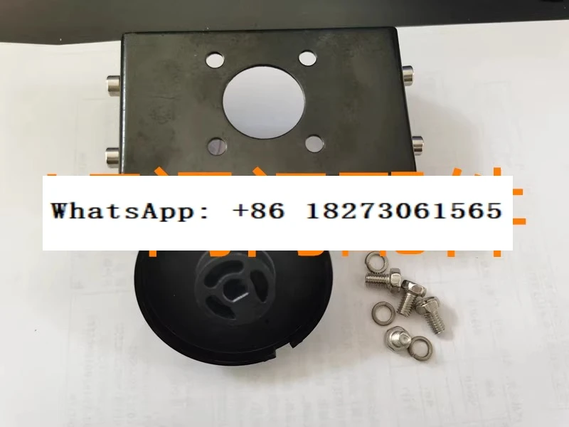 

Прямой дорожный кронштейн для позиционера