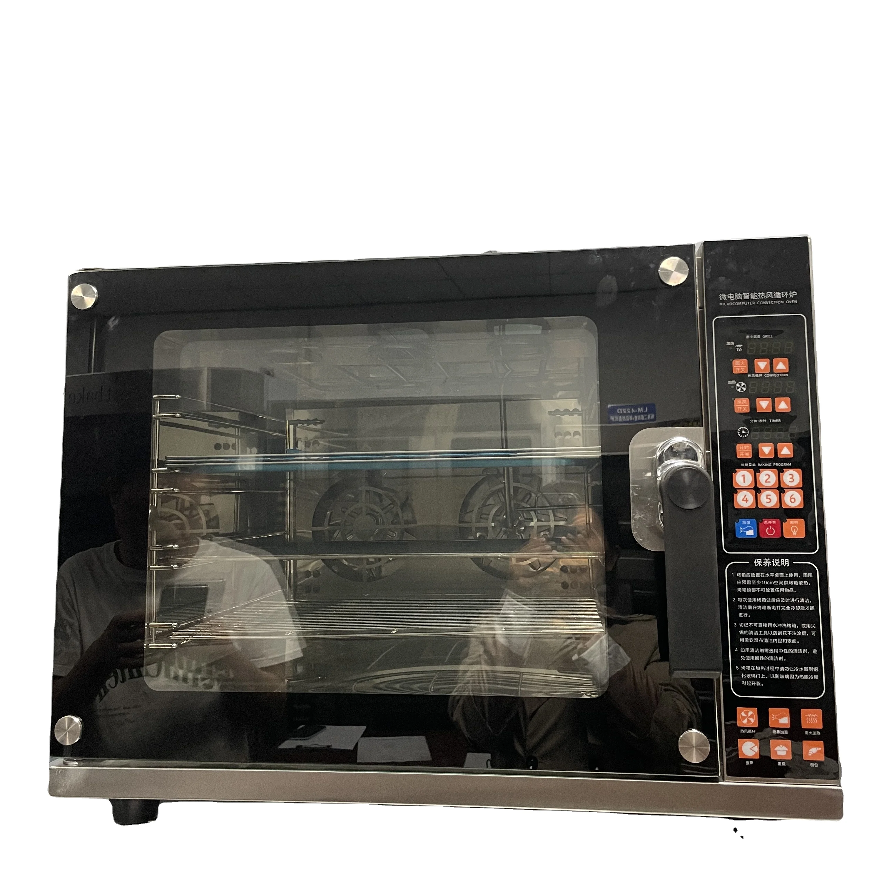 New 220V Four-Tray Electric Convection Bread Oven Commercial Stainless Steel High Productivity Automatic LED Display Corn Nuts