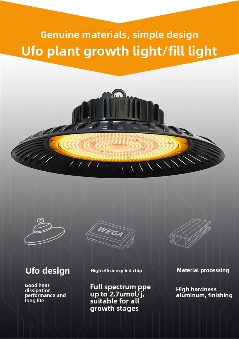 الدفيئة زراعة الخضروات الطيف الكامل نمو النبات ضوء الإضاءة الطماطم الورقية الخضار التنين الفاكهة الزراعية #6