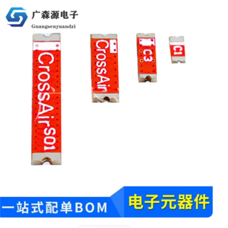 5pcs 2.4G patch antenna CrossAir CA-C03 C11 C07 C09 C01 PCB built-in onboard antenna