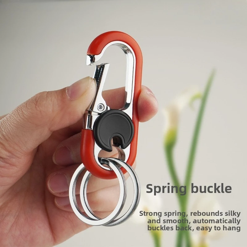 1/4Pcs Rotatable Lock Carabiner Keychain Metal Double Ring Anti-Lost Key Holder Quick Release Key Ring Pendant for Men