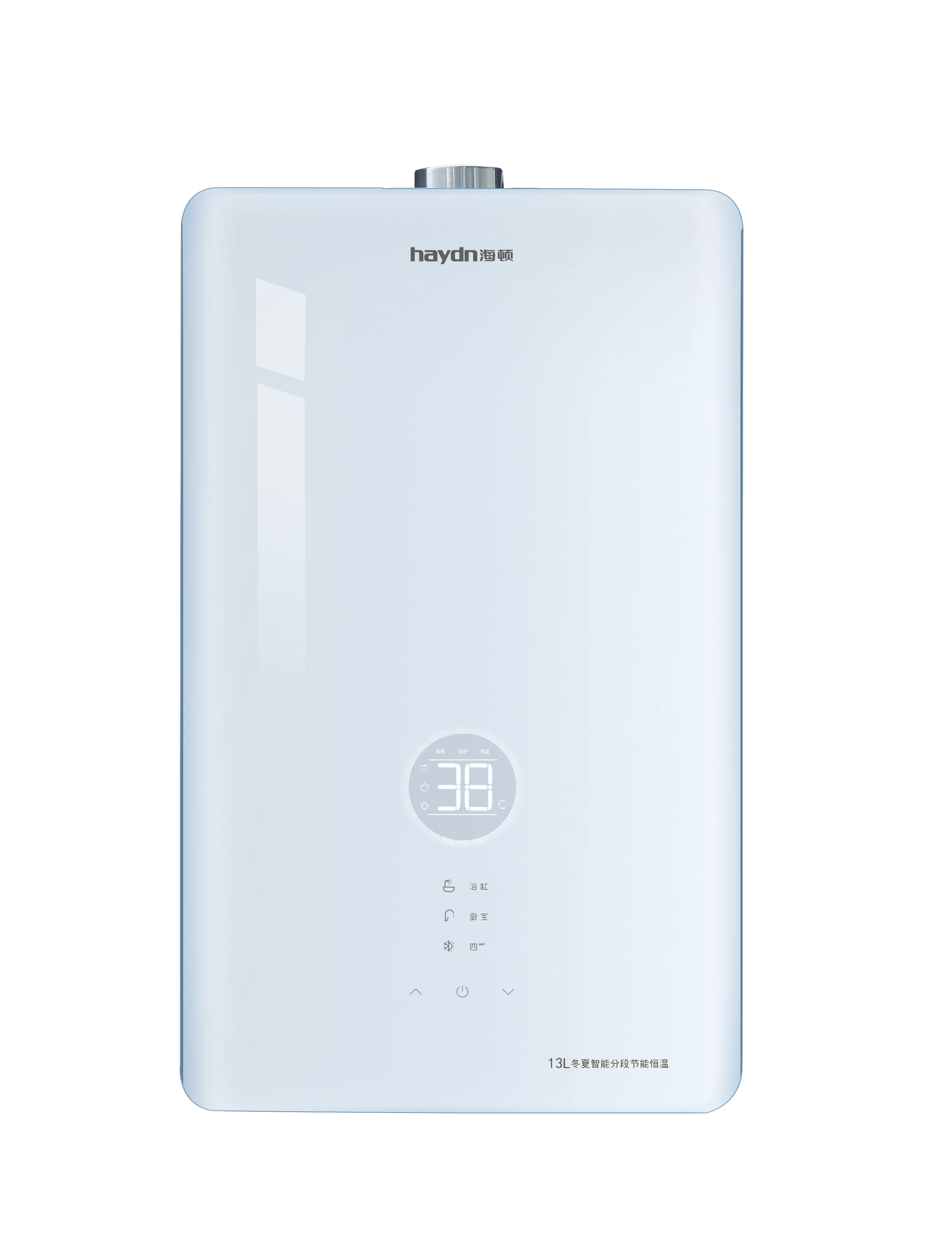 Airo 2026 Tankless Gas Water Heater High Efficiency on Demand Endless Hot Water Energy Saving Wall Mounted
