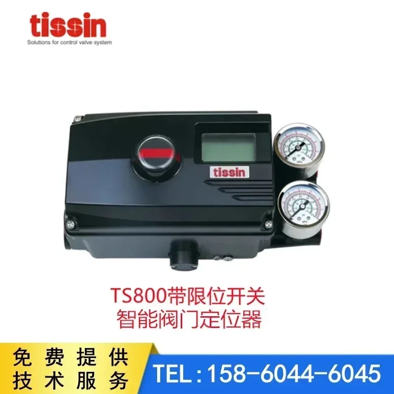 TS800 Intelligent Valve Positioner - Korea Tiesen TS800LA21S00 Positioner TS800RA21S00