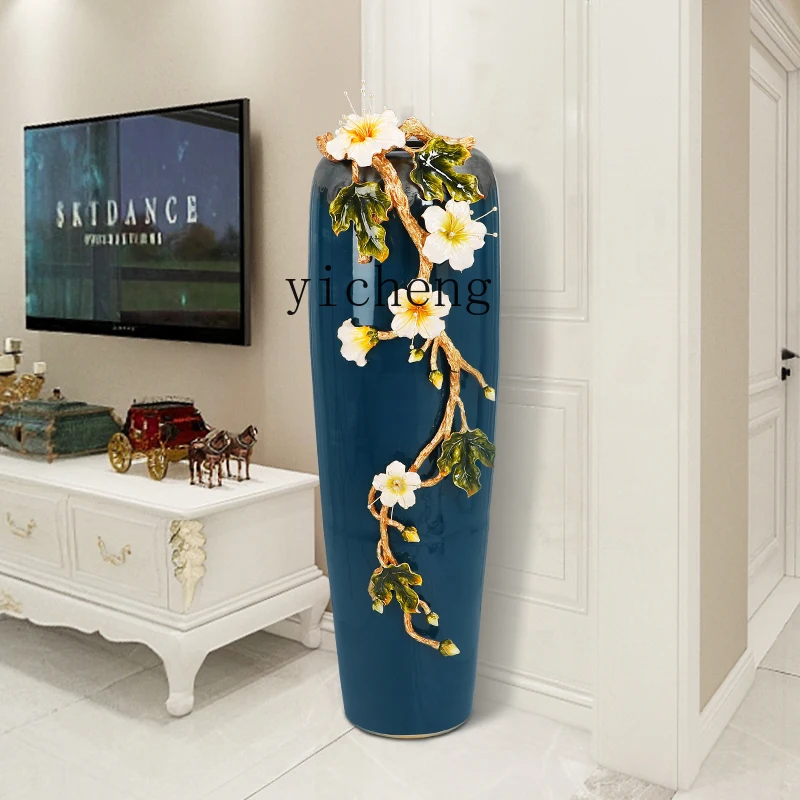 ZMLliving room large floor-to-ceiling vase high modern flower arrangement simulated flower decoration home ornament