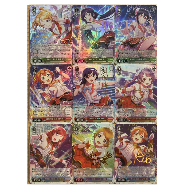 

9pcs/set LoveLive!School idol project Mius DIY self-made Color Flash Card Anime Game Collection Card Gift Toy 63*88mm