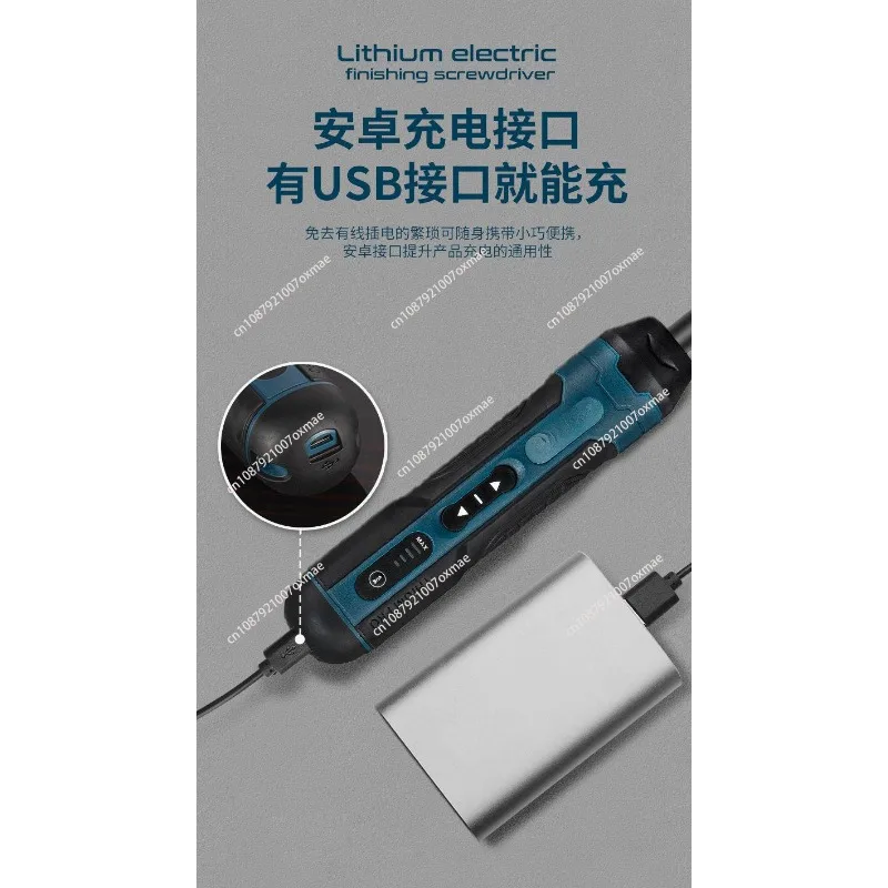 3.6V Cordless Drill Electric Screwdriver Set Mini Multi-function Precision Wireless Rechargeable Screwdriver Charging Drill Tool