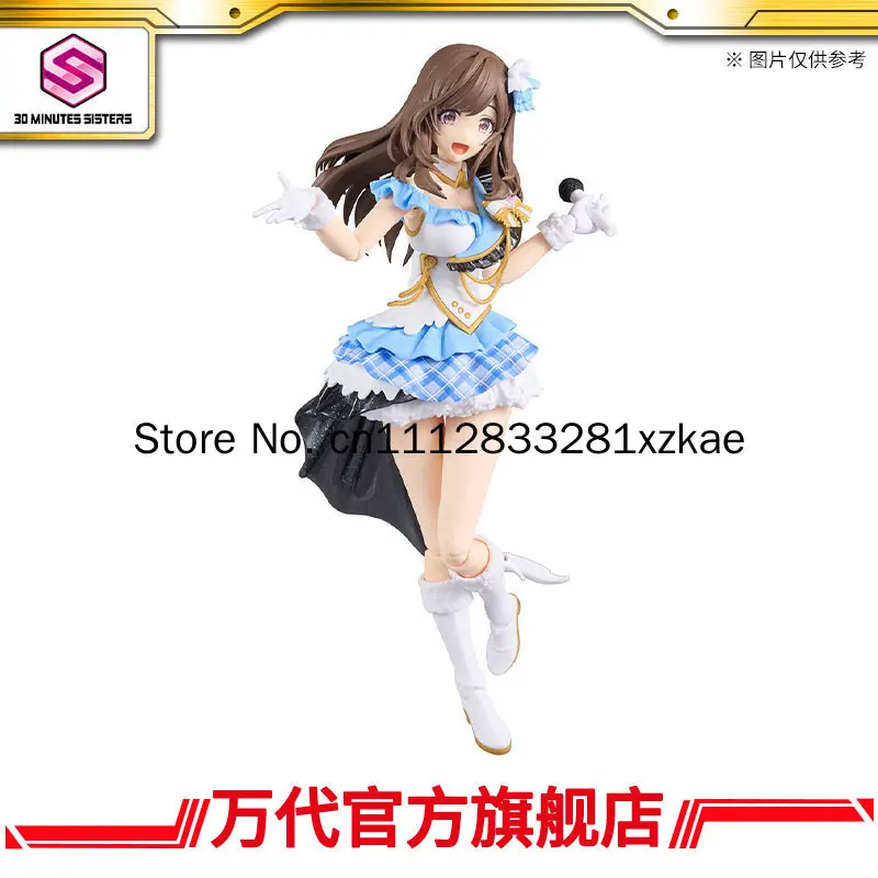 Hot Sale Bandai 30ms Tsukino Kogane Anime Action Figure Idol Costume Assembled Model Collectible Toy For Anime Fans New Arrival
