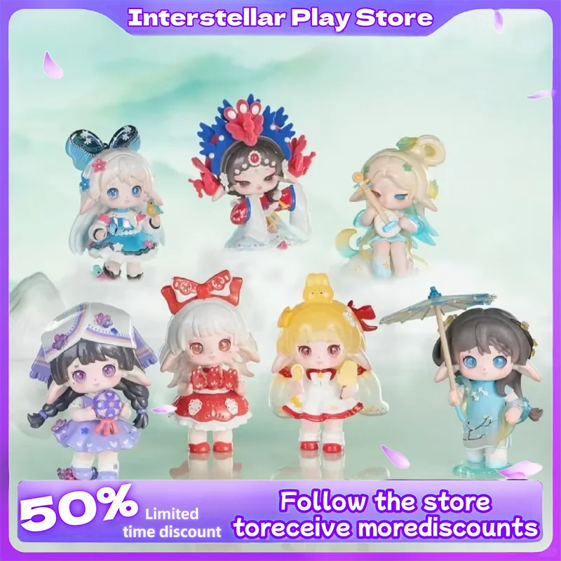 

Ruby Collection Blind Box Traditional Chinese Culture Handmade Ornament Trendy Anime Handmade Beijing Opera Doll Festival Gift