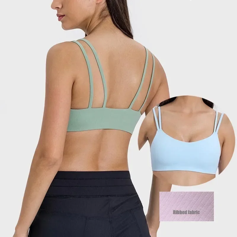 CLEARENCE Cloud Feel Light Support Ribbed Bra Lightweight Sweat-wicking Smooth Quick Dry Fixed Padded Strap Sports Yoga Bras