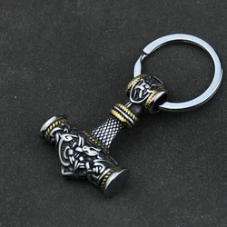 Norse Thor's Hammer Anchor Keychain Men Stainless Steel Viking Keyring Amulet Mjolnir Never Fade Charm Male Jewelry