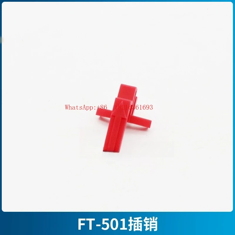 

Maritime Search and Rescue Transponder AIS Positioning SARTFT-501L/FT-9500