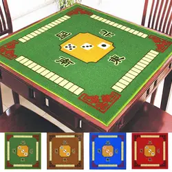 Mahjong Tablecloth Tea Cloth Square Mahjong Table Protector Noise Reduction Table Mat Board Game Protection Mat For Living Rooms