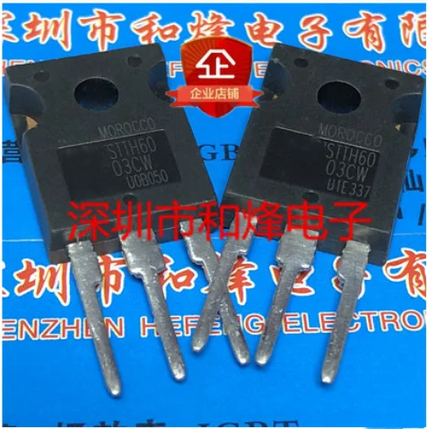 STTH6003CW TO-247, 300V, 60A, 20 ou 30 Pièces