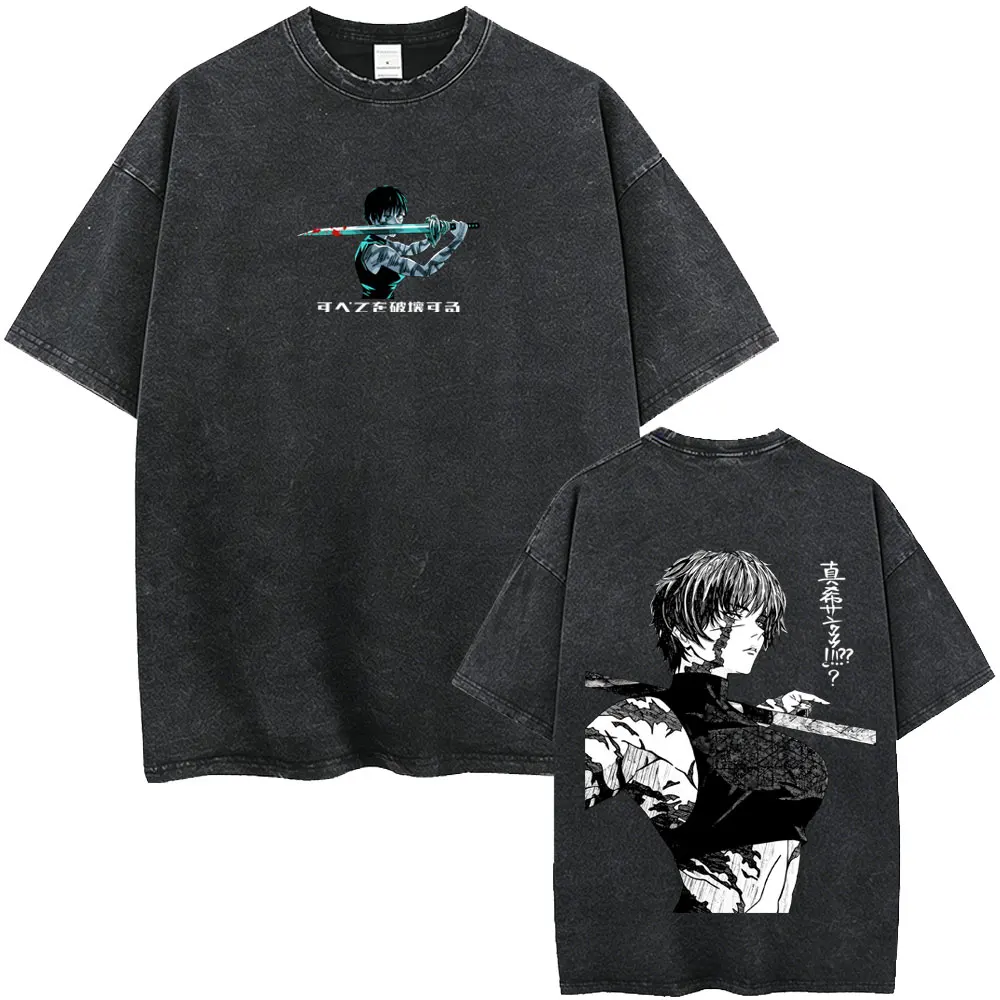 Washed Vintage Anime Jujutsu Kaisen Zenin Maki and Fushiguro Toji Forged Strong T-shirt Men Women Fashion Cartoon Manga T Shirt