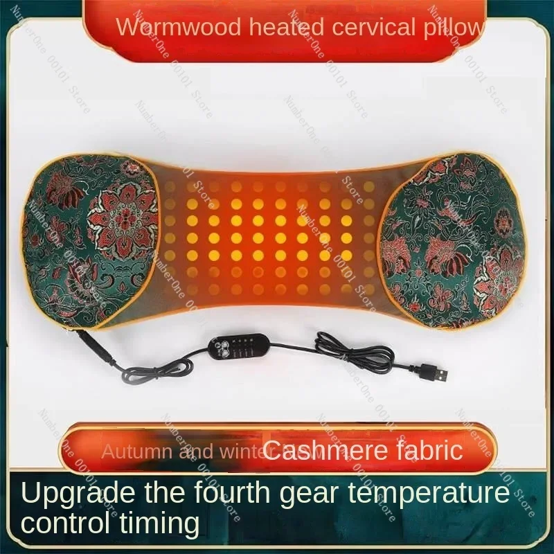Ogrzewanie elektryczne Argy piołun poduszka szyjna jesienno-zimowa okrągła poduszka terapia ciepła gorący kompres ogrzewanie dla