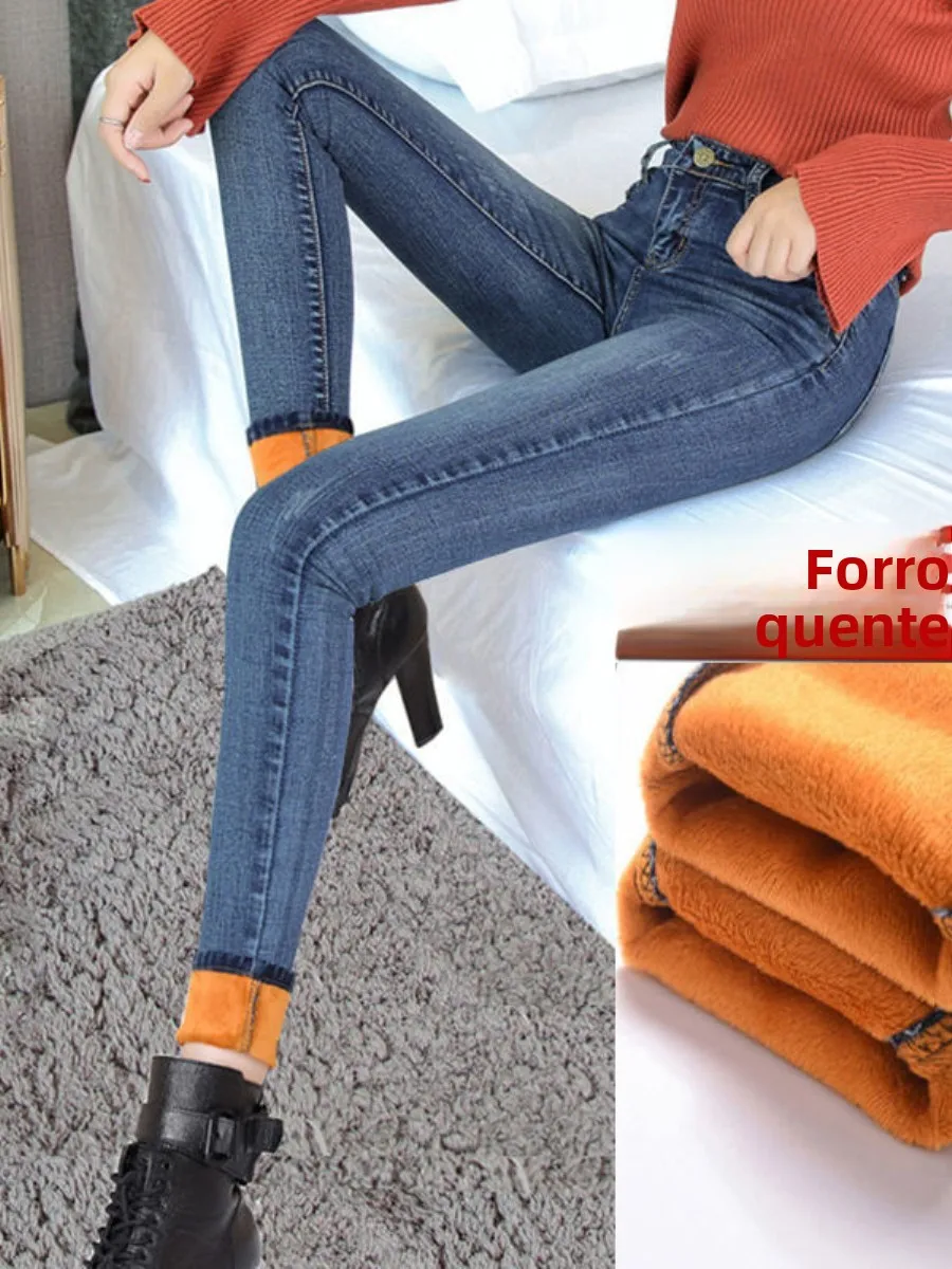 conjunto-de-dos-piezas-de-jeans-de-mezclilla-gruesos-con-forro-polar-para-mujer-cintura-alta-corte-ajustado-otono-invierno