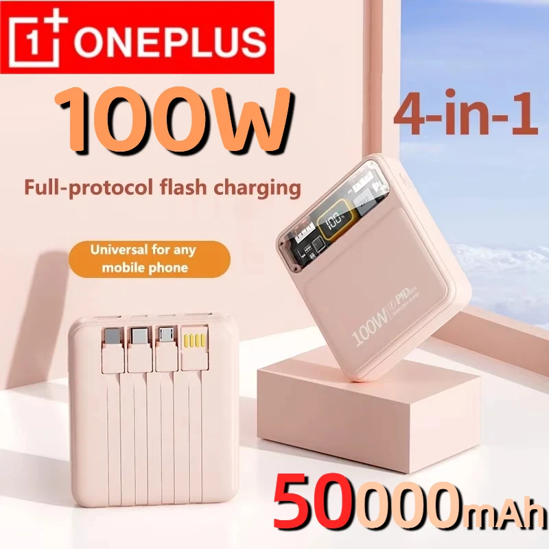 

ONEPLUS 20000 мАч Портативный внешний аккумулятор 100 Вт Сверхбыстрая зарядка Светодиодный цифровой дисплей Мини-Powerbank для iPhone 16 15 Samsung Xiaomi