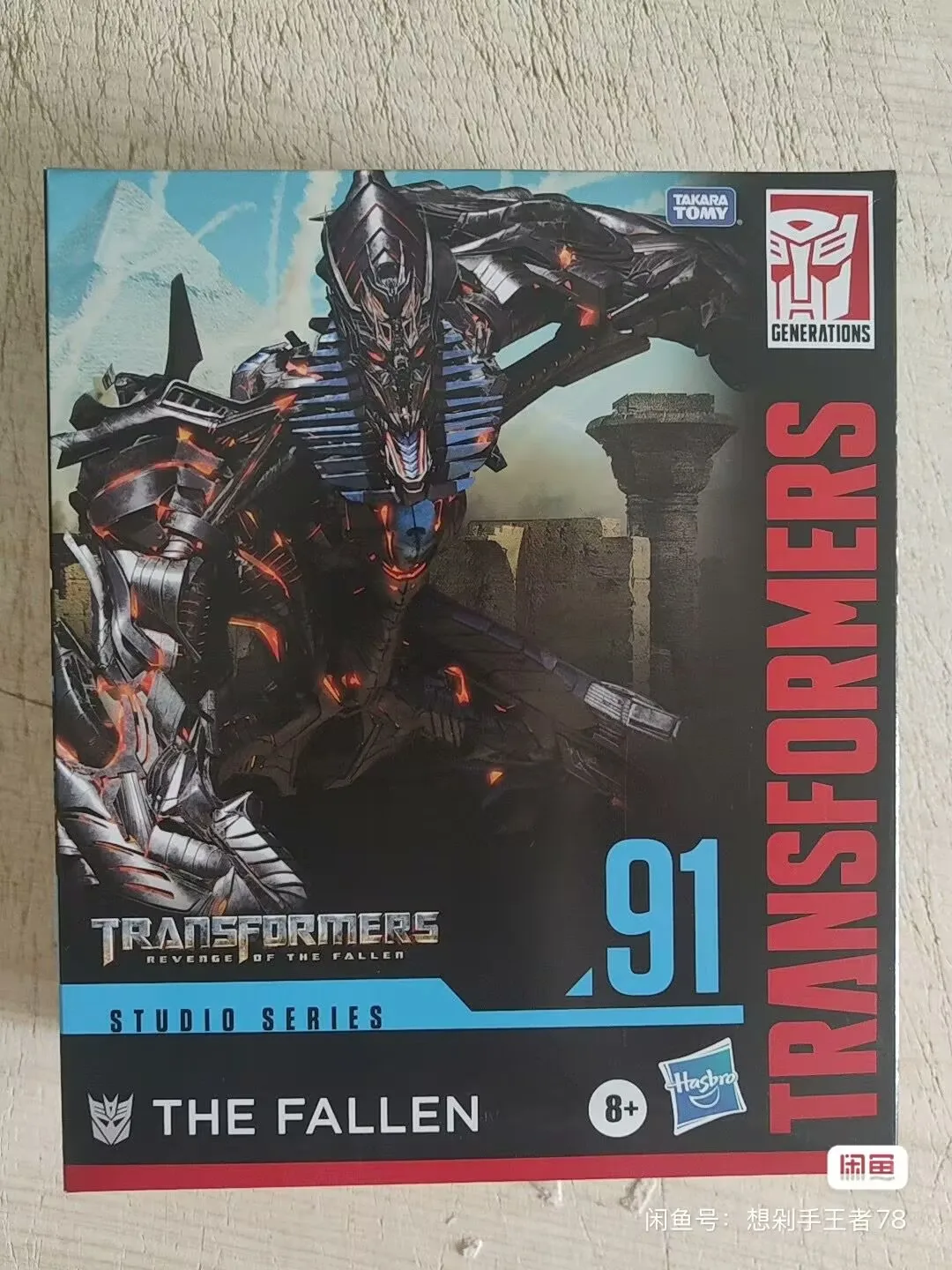 Originale Takara Tomy Hasbro Transformers Studio Series SS91 The Fallen Transformers Classic Movie Series Transformers Toys