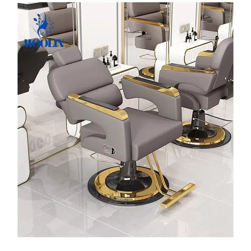 For MOOLIN Hydraulic Barber Chair Reclining Hair Cutting Styling Chair Adjustable Rotating Waiting Seat for Shop