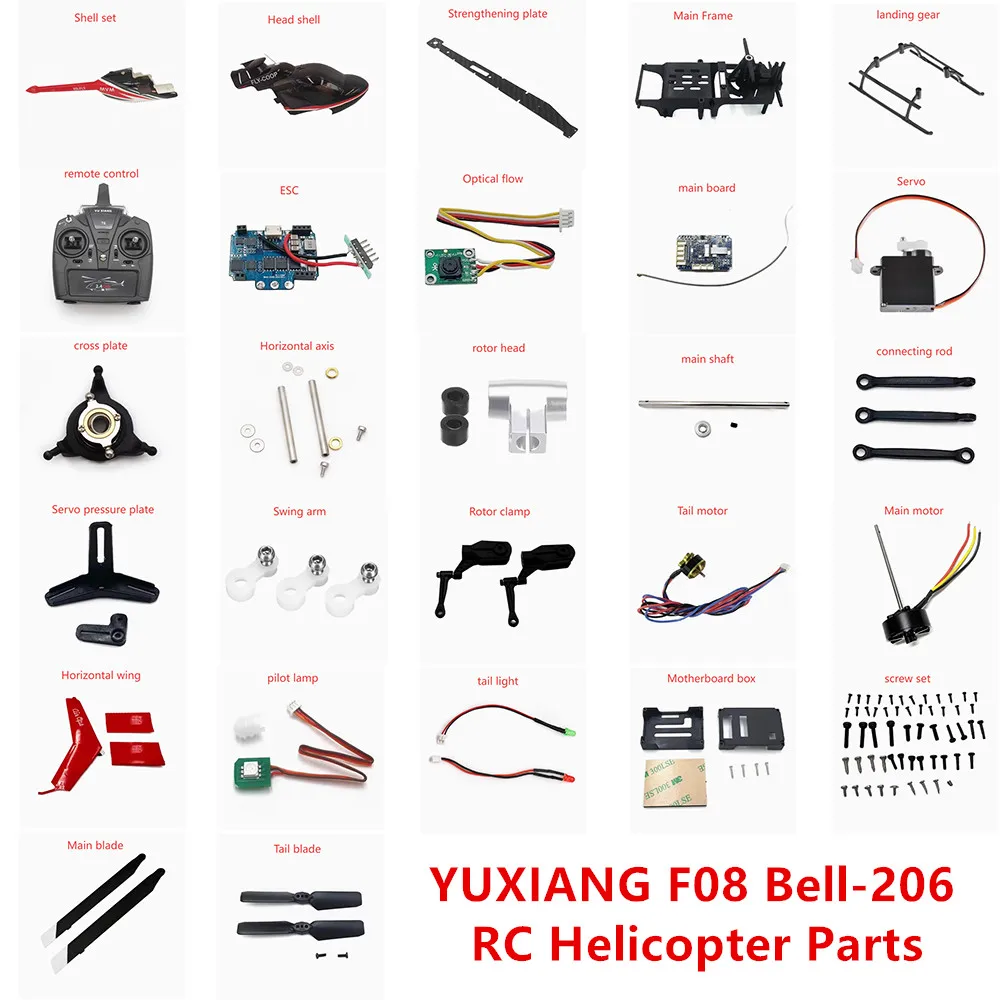 YUXIANG YU Xiang F08 Bell-206 RC Helicopter Parts Shell Blade Motor ESC Servo Horizontal axis Rocker Arm light Rotor clamp cross