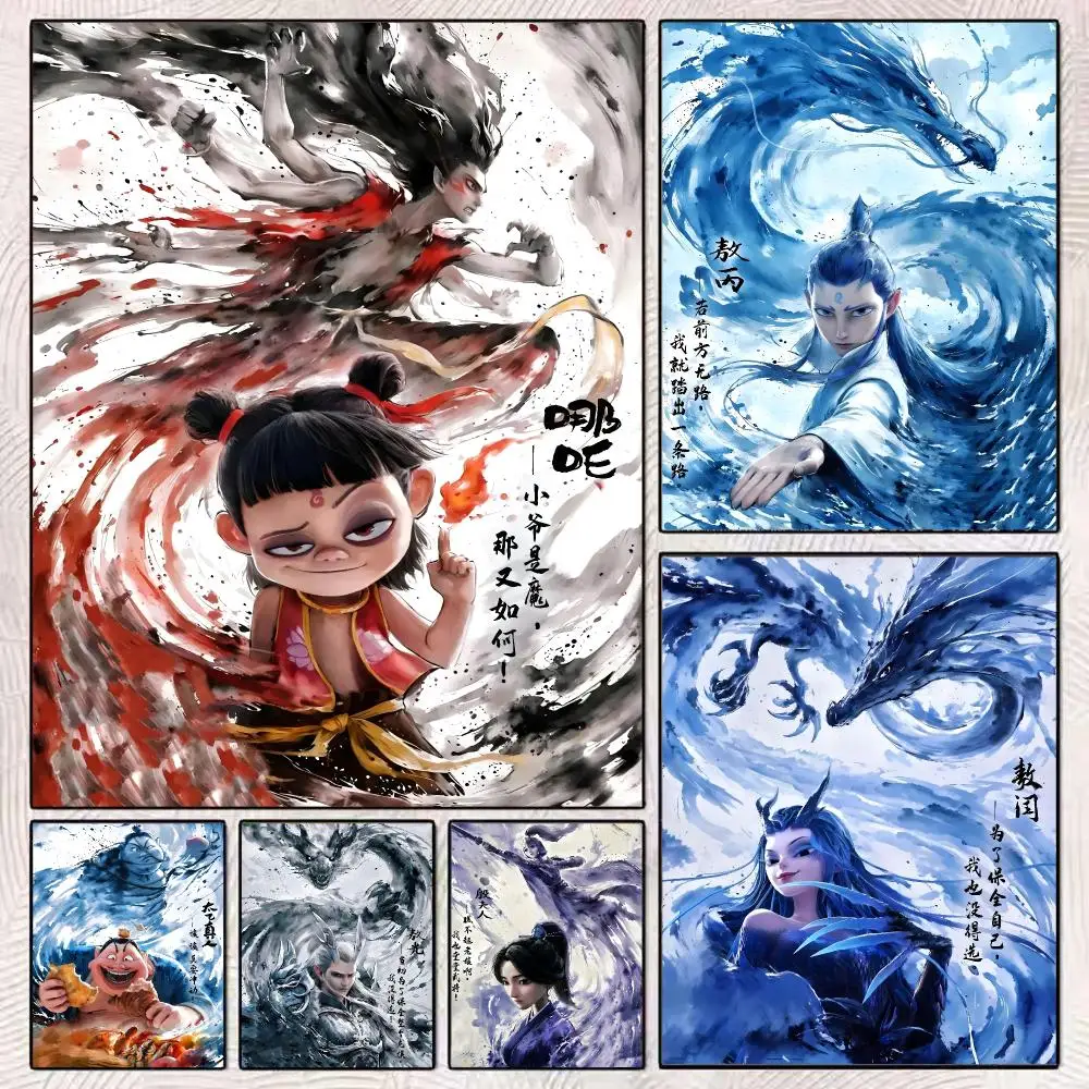 Nezha Demon Child Stirs the Sea Painting Calligraphy Frameless Canvas Poster Anti-wrinkle Wall Art Perfect Bathroom Home Decor