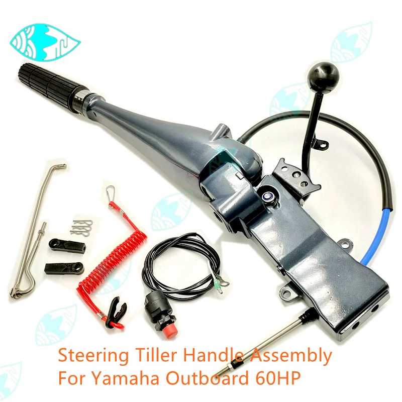 For Yamaha Outboard Motor 2T 60HP E60HMHD ;697-W0084-00-4D;697-W0084; 48HP 55HP 663-42111 Steering Tiller Handle Assembly