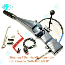 For Yamaha Outboard Motor 2T 60HP E60HMHD ;697-W0084-00-4D;697-W0084; 48HP 55HP 663-42111 Steering Tiller Handle Assembly