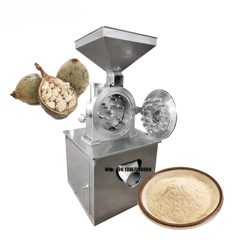 Factory Wholesale Chicken Goat Manure Wet Pulverizer Machine for Fertilizer