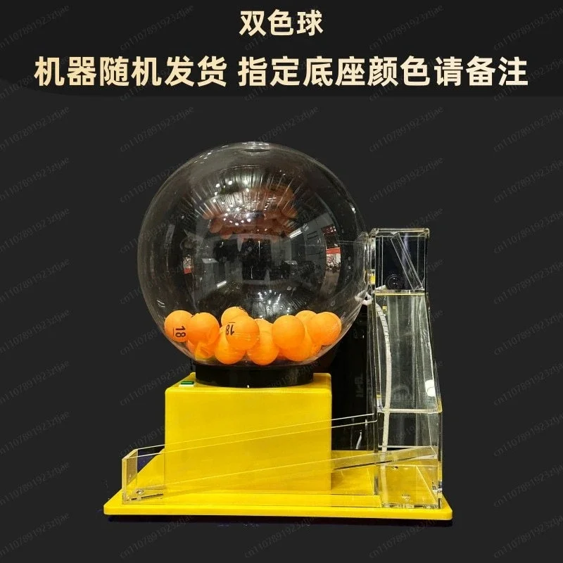 NEW  for Electric Ball Machine, Automatic Bingo Balls Machine Cage Fantasy Football Drafts Game Acrylic Lucky Drawing Machine