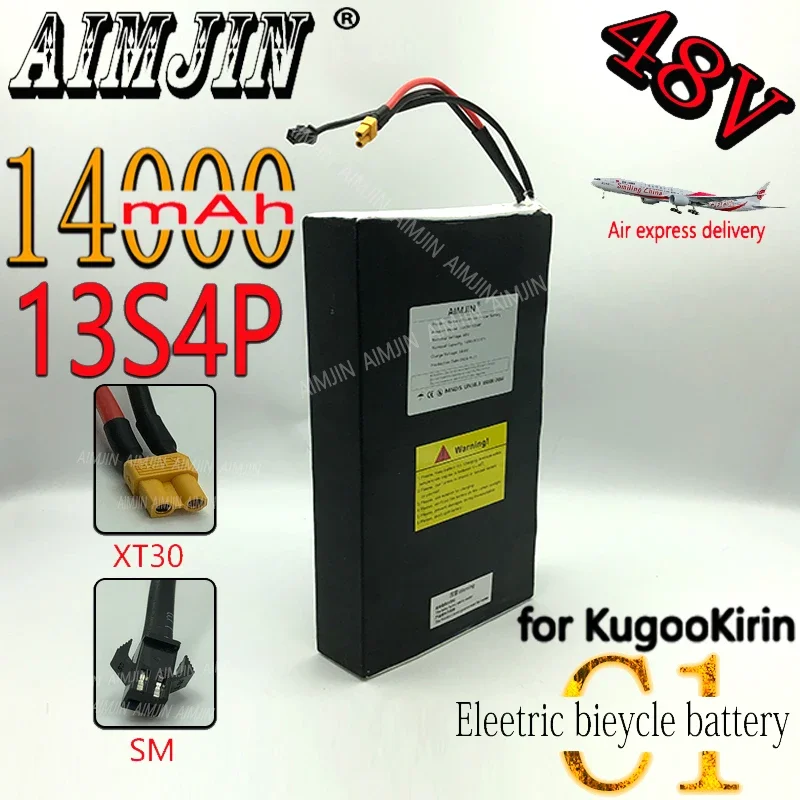 13s4p Li-ion battery 48V 14000mAh 100% brand-new scooter battery for Kugoo C1/C1 Plus scooter Replace battery XT30+SM Plug